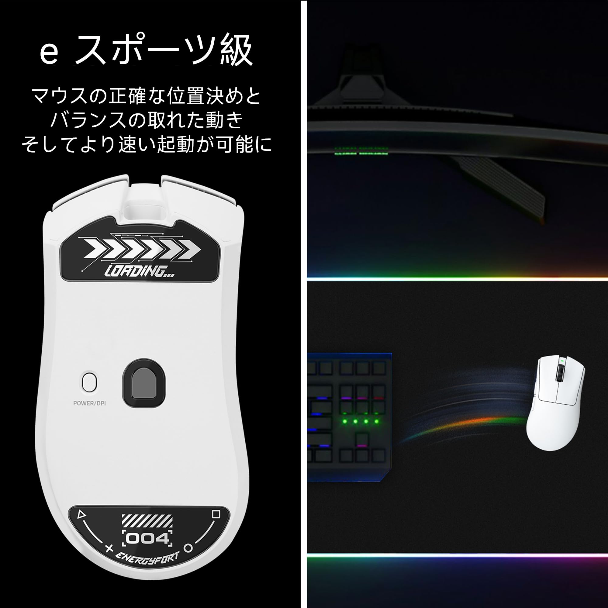 Amazon.co.jp: BRIMFORD マウスソール ガラス for Razer DeathAdder V4